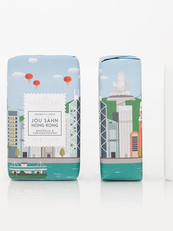 Hello Hong Kong Soap - Day (Jou Sahn)