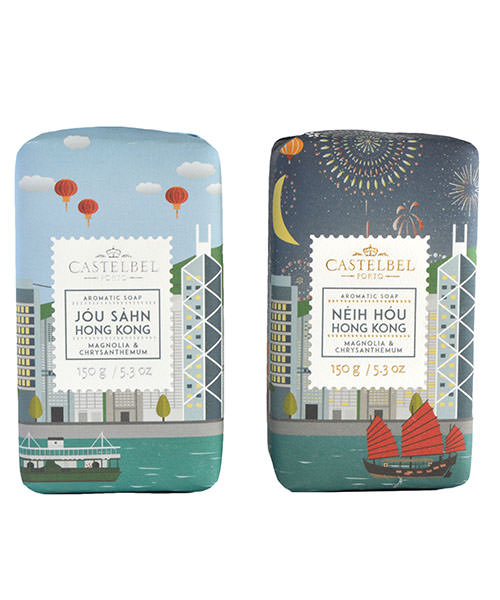 Hello Hong Kong Soap Set - Day & Night (Jou Sahn & Nei Hou)